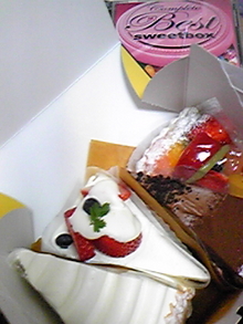 菅澤美月 つにてんてん♪ サムネイル画像