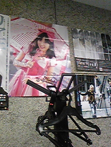 菅澤美月 つにてんてん♪ サムネイル画像