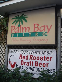 Palm Bay Bistro■パラオのレストラン■