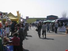 広島県　坂町商工会