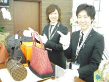 エコリングの愉快な仲間たちのブログ