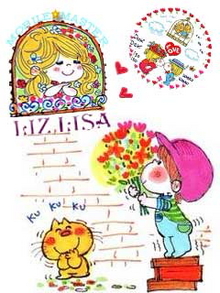 イタイ子日記-20090216205016.JPG