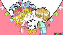 イタイ子日記-20090216205751.GIF