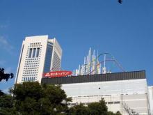 教室検索「カルネット」ブログ-富士急ハイランド