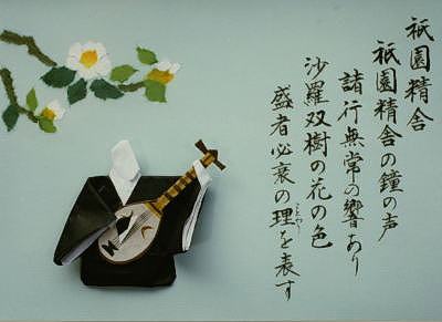 自由詩人！多聞のぐうたらブログ