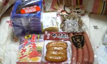 Travelにっき～気まぐれblog～