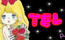 イタイ子日記-20090216211015.GIF