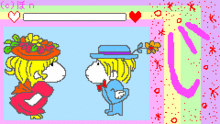 イタイ子日記-20090216212124.GIF