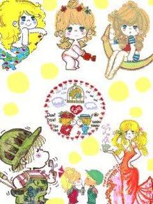 イタイ子日記-20090216211426.JPG
