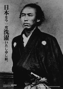 自由詩人!多聞のぐうたらブログ