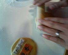 200612031506000.jpg