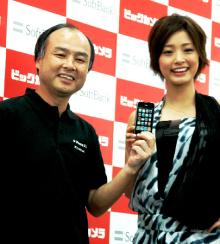 上戸彩「白戸家長女でも入手できない！」