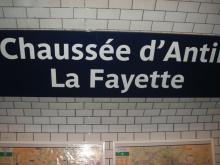 ショセダンタン駅