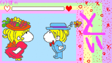 イタイ子日記-20090216211838.GIF