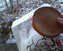 200612031513000.jpg