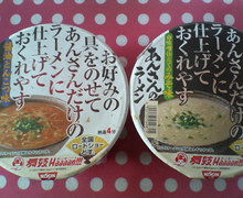 200706181029000.jpg