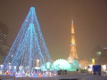 自由詩人！多聞のぐうたらブログ