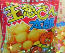 200701190912000.jpg