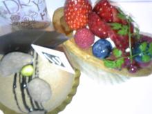 若木のケーキ