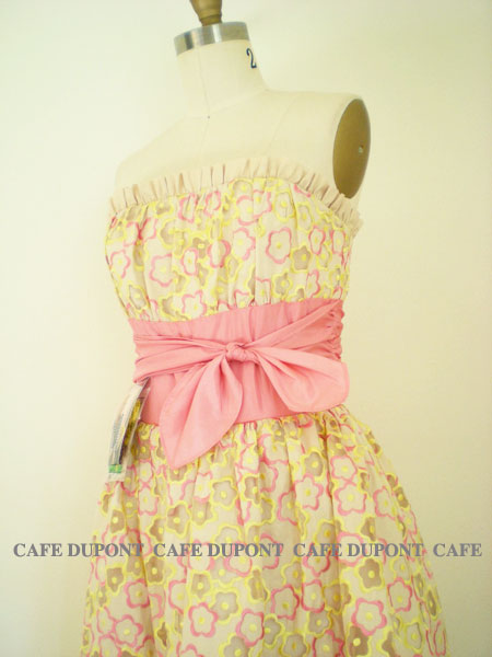 SELECT SHOP CAFE DUPONT BLOG-bjdaisycream12