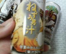200702102206000.jpg