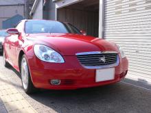 カルナバワックス　自然で深い艶