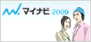 マイナビロゴ