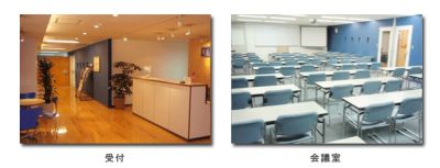 【大阪発！】ハッピーイベントプロデューサーの人生を楽しむブログ☆