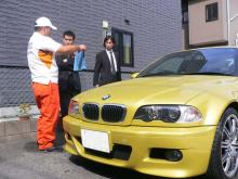 出張洗車 開業希望者 研修会