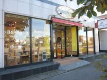 コム・テュ・ヴ