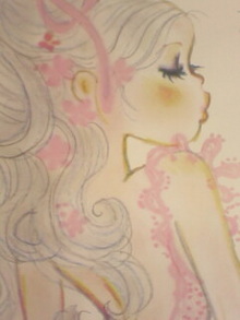 イタイ子日記-20090216210038.JPG