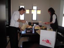 元お笑い芸人社長のアウトドアでバーベキュー!【宅配】バーベ急便社長ブログ-ssss