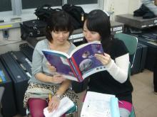 DOCS日記