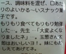 200701230924000.jpg